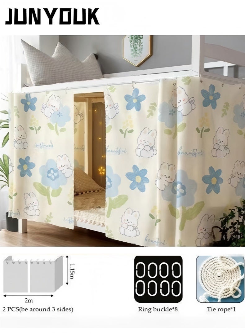 JUNYOUK 2 Pcs Private Bed Curtain At The Bottom Of The Bunk Bed, Breathable And Dustproof Single Bed Blackout Curtain, Dormitory Family Bed Curtain, Can Cover 3 Sides - Image 1