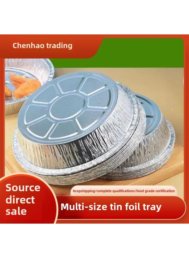 Food Grade Tin Paper Box Air Fryer Special Thickened Household Tin Paper Bowl Dish Baking Pan Baking Oven Aluminum Foil Paper-Color:Boxed -Specifications:8inch Tinfoil Plate (diameter 21cm) - Image 1