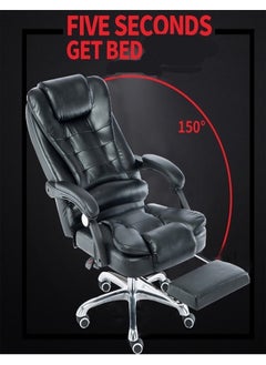 Premium Multifunction Leather Executive Office and Gaming Chair with Adjustable Footrest – Ergonomic Comfort for Work and Play - pzsku/Z193E289A7932AA569683Z/45/_/1730663617/2ddc67e4-e1f5-4cae-b6de-897c384435d6