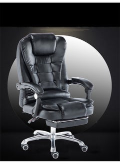 Premium Multifunction Leather Executive Office and Gaming Chair with Adjustable Footrest – Ergonomic Comfort for Work and Play - pzsku/Z193E289A7932AA569683Z/45/_/1730663658/a38cf6fa-0c34-4a45-a474-8072d52525b8