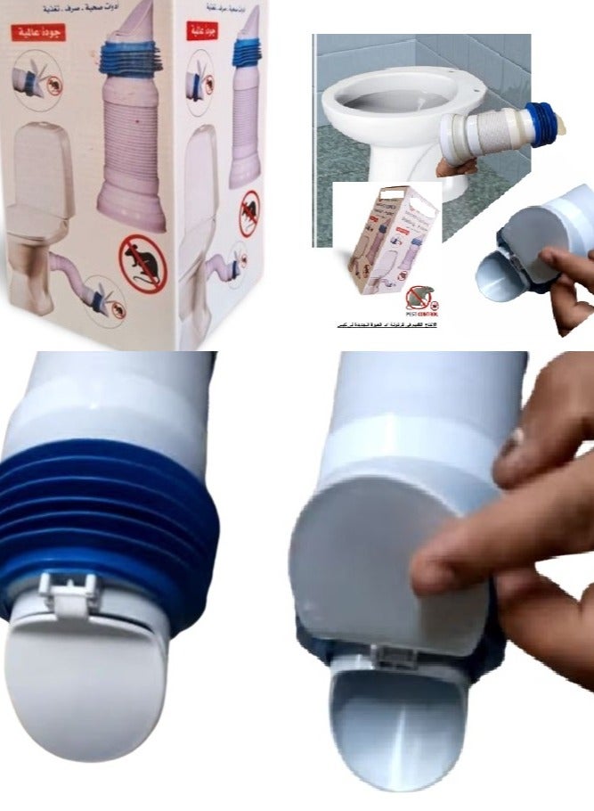 100% جلبة قاعدة حمام بباب مانع الفئران - Image 1