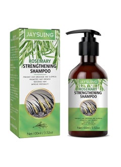 Jaysuing Rosemary shampoo prevents hair loss, controls oil, fluffy, refreshing, smooth and smoothes dry and irritated hair 100ml  - Image 1