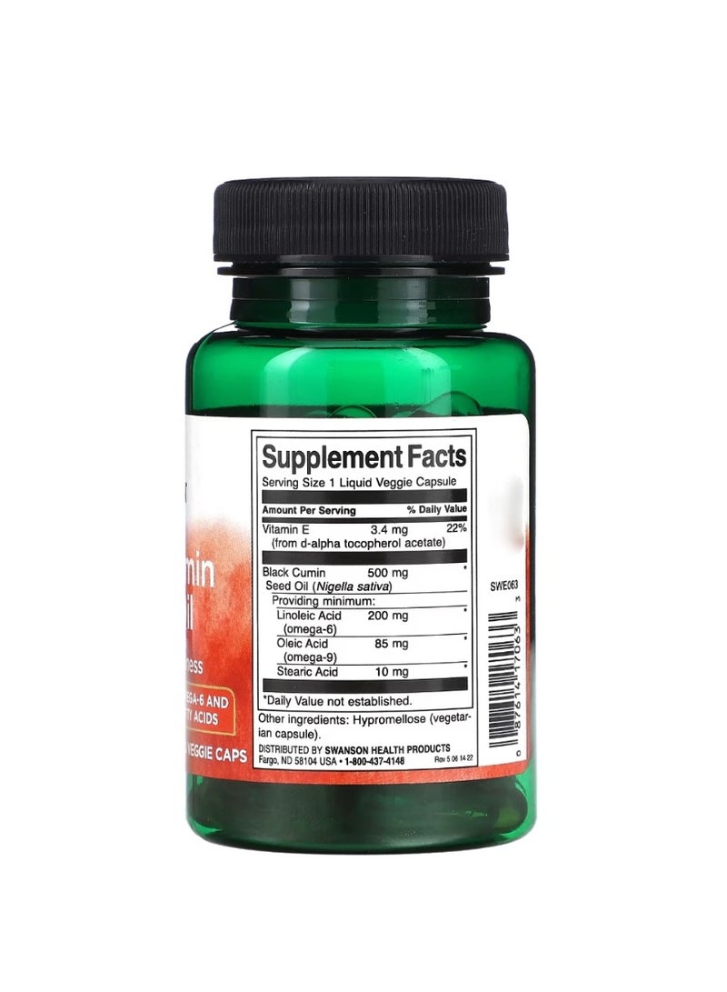 سوانسون زيت بذور الكمون الأسود 500 مجم 60 كبسولة نباتية - Image 2