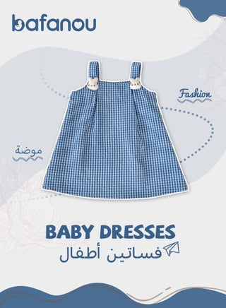 أزرق
