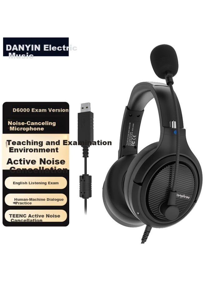 Danyin D6000 English Listening And Speaking Exam Special Earphones With Active Noise Cancelling, Headset Style For Middle School And High School English Listening Study, Recording, And Human-Machine D - Image 2