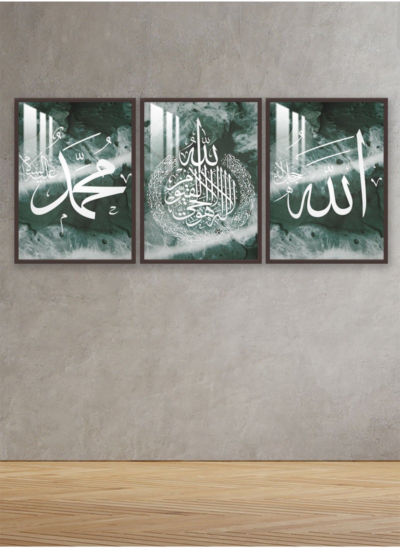ماركتنا ثلاث لوحات جدارية120x60سم مع برواز بني وطبقة اكريلك شفاف بتصميم  إسلامي  - Image 1
