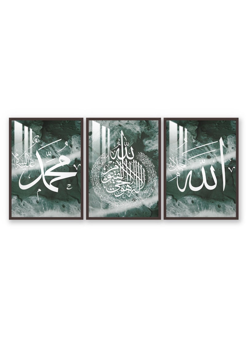 ماركتنا ثلاث لوحات جدارية120x60سم مع برواز بني وطبقة اكريلك شفاف بتصميم  إسلامي  - Image 2