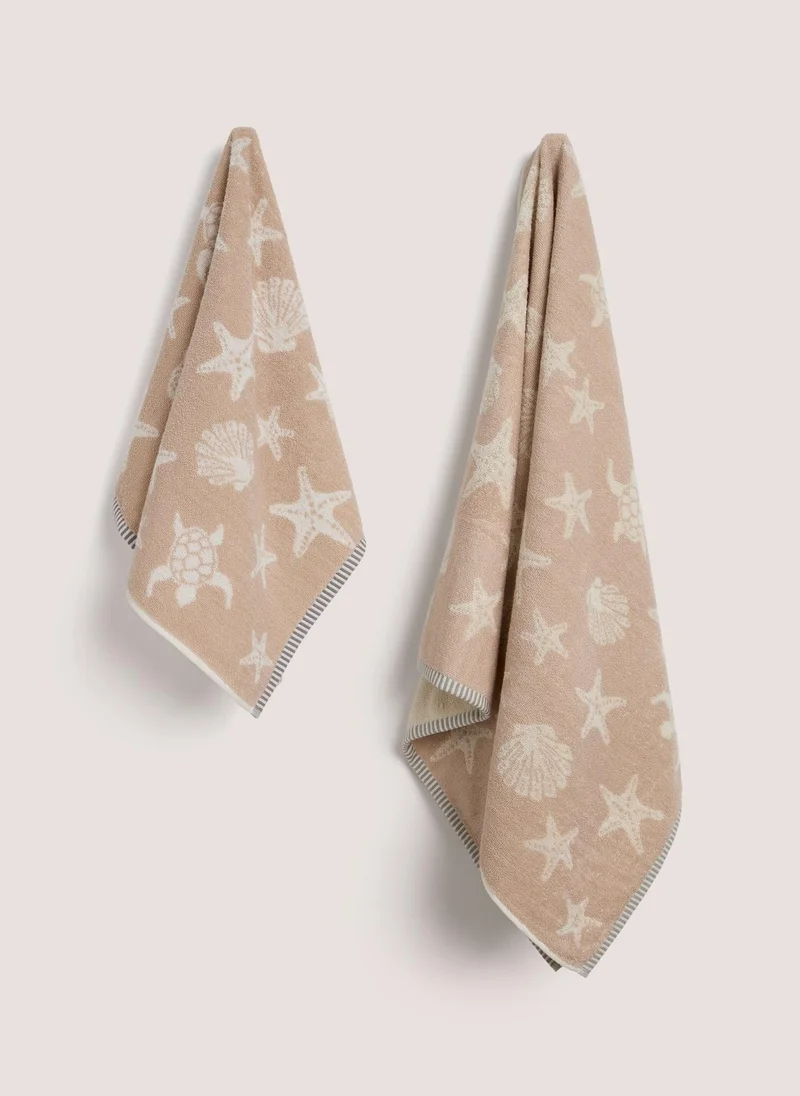 Matalan Beige Shell Towel