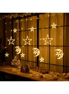 يواوليتي أضواء رمضان ، أضواء زينة رمضان ، أضواء نجمة القمر ديكورات رمضان للمنزل (6 نجوم صغيرة ، 3 نجوم كبيرة ، 3 أقمار الشكل)  - Image 3