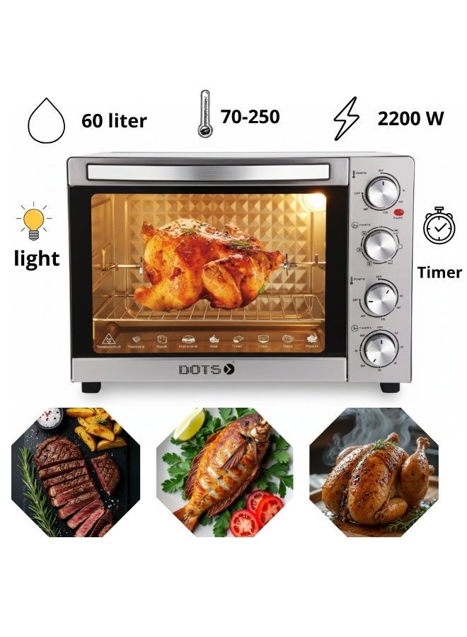 دوتس فرن كهربائي دوتس TOS-60RML ، 60 لتر، 2200 واط، فضي - Image 1