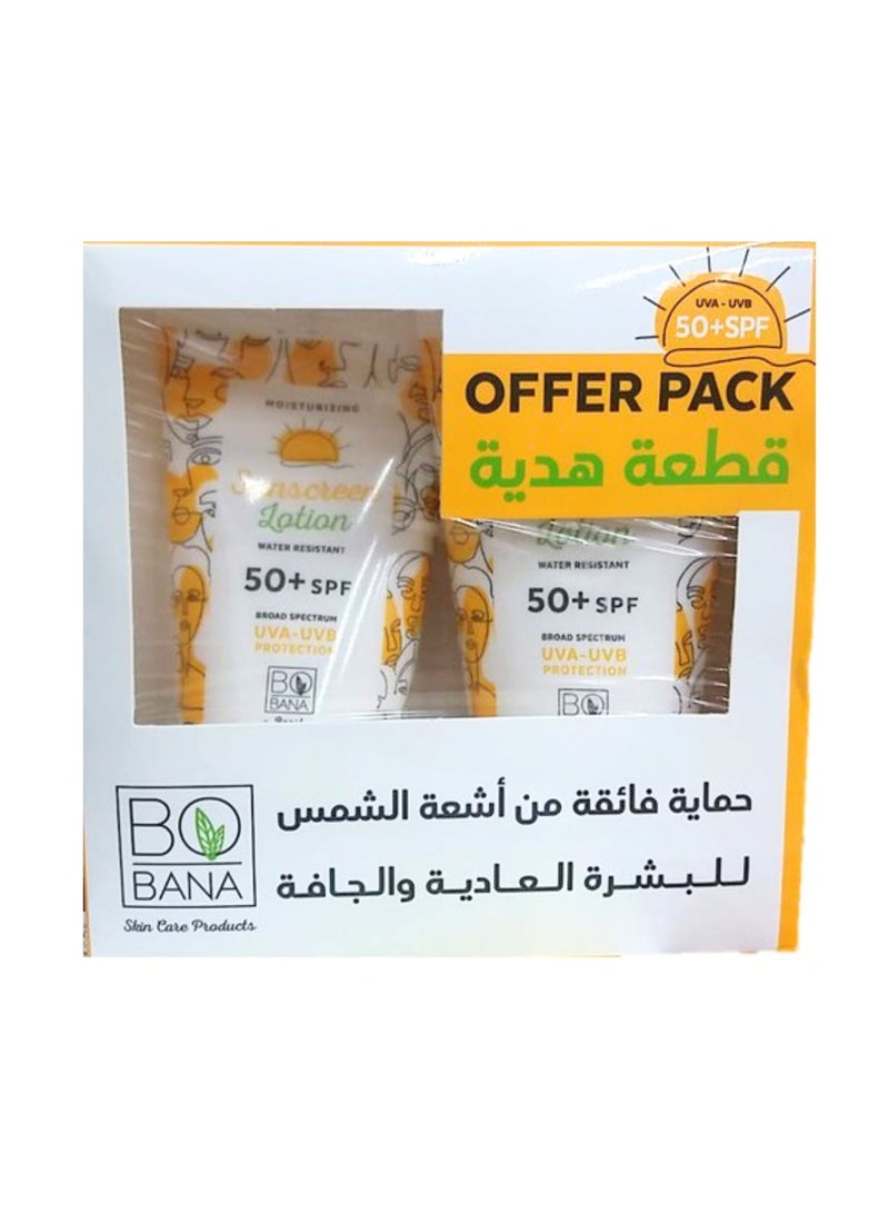 BOBANA BOBANA SUNSCREEN LOTION SPF 50+ 150ML 1+1 OFF