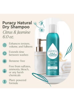 puracy Puracy Natural Dry Shampoo For Women - Plant-Powered Cleansing Volumizing Revitalizing Dry Shampoo As Seen on TikTok, Benzene-Free, Non-Toxic, Oil Absorbing for All Hair Types (Citrus & Jasmine, 6 oz)  - Image 2