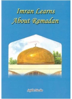 Imran Learns about Ramadan 