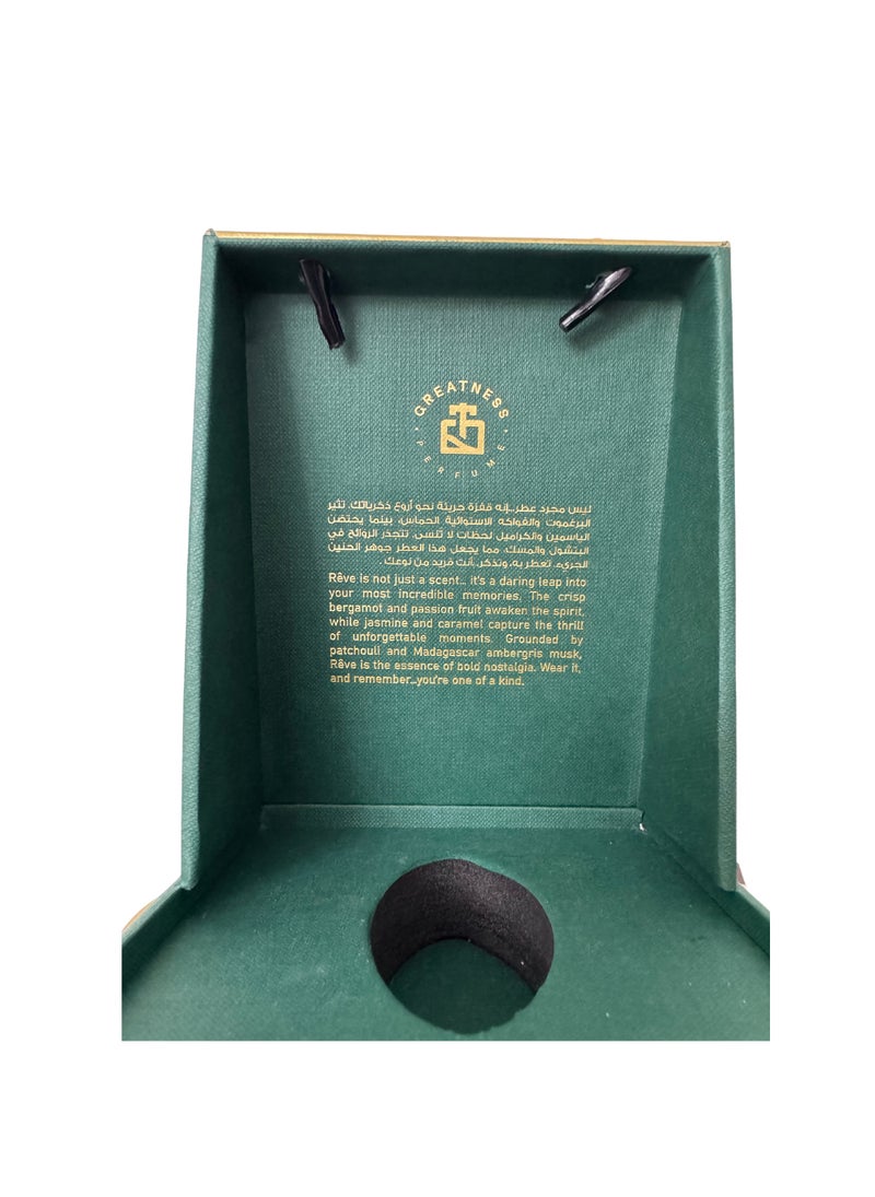 Greatness perfume Greatness Reve Eau de Parfum - Unisex Perfume Bold and Nostalgic Scent - Long Lasting Perfume for Men and Women - Bergamot, Passion Fruit, Jasmine, Caramel, Patchouli - 100 ml - Image 3