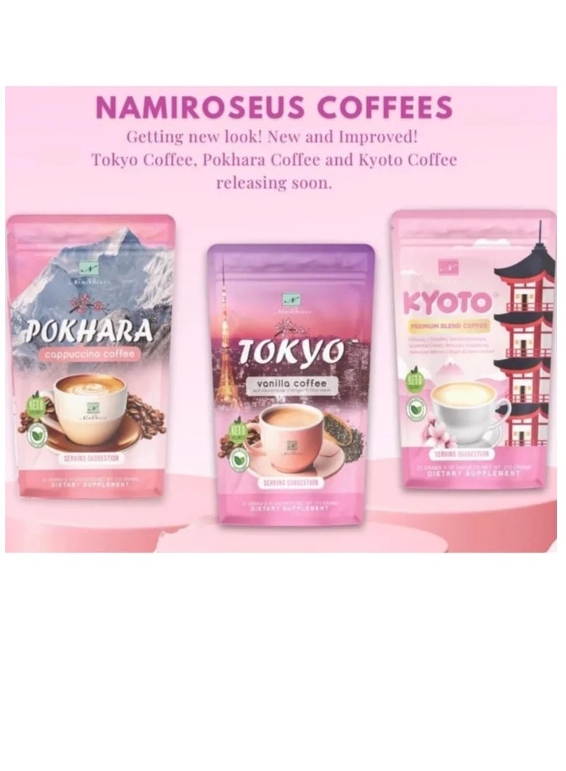 ناميروزيزس مجموعة قهوة ناميروسيوس: فانيليا طوكيو، كابتشينو بوكارا، وقهوة كيوتو الفاخرة - Image 2