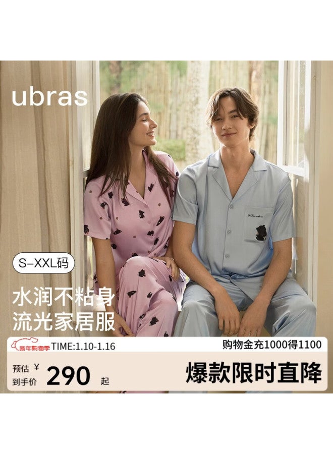 Ubras Glowing Travel All-over Print Lapel Button-down Long Sleeve And Long Pants Pajama Set With Bra Cup Honey Bear Purple XL