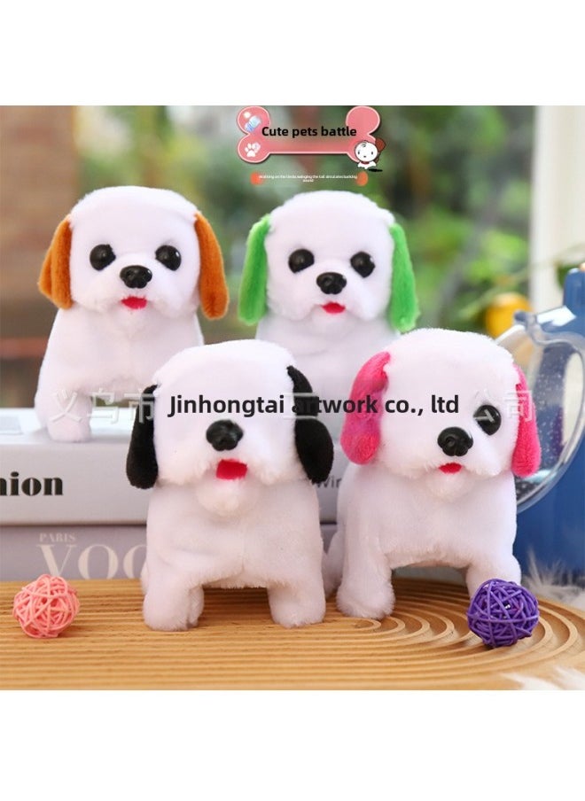 Simulation Toy Dog Electric Plush Toy Dog Will Call Walking Teddy Husky Advance And Retreat Electronic Pet Dog Stall-Specifications:Rabbit Fur Dog White