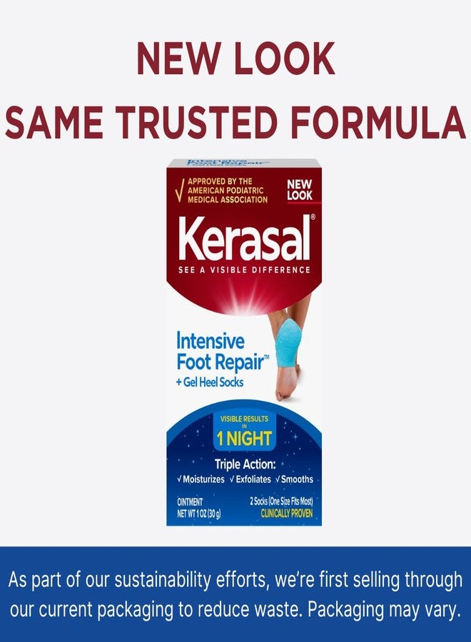 Kerasal Intensive Foot Repair Skin Healing Ointment,1 Oz and Moisturizing Gel Socks,(Packaging May Vary),(Pack of 4) - Image 2