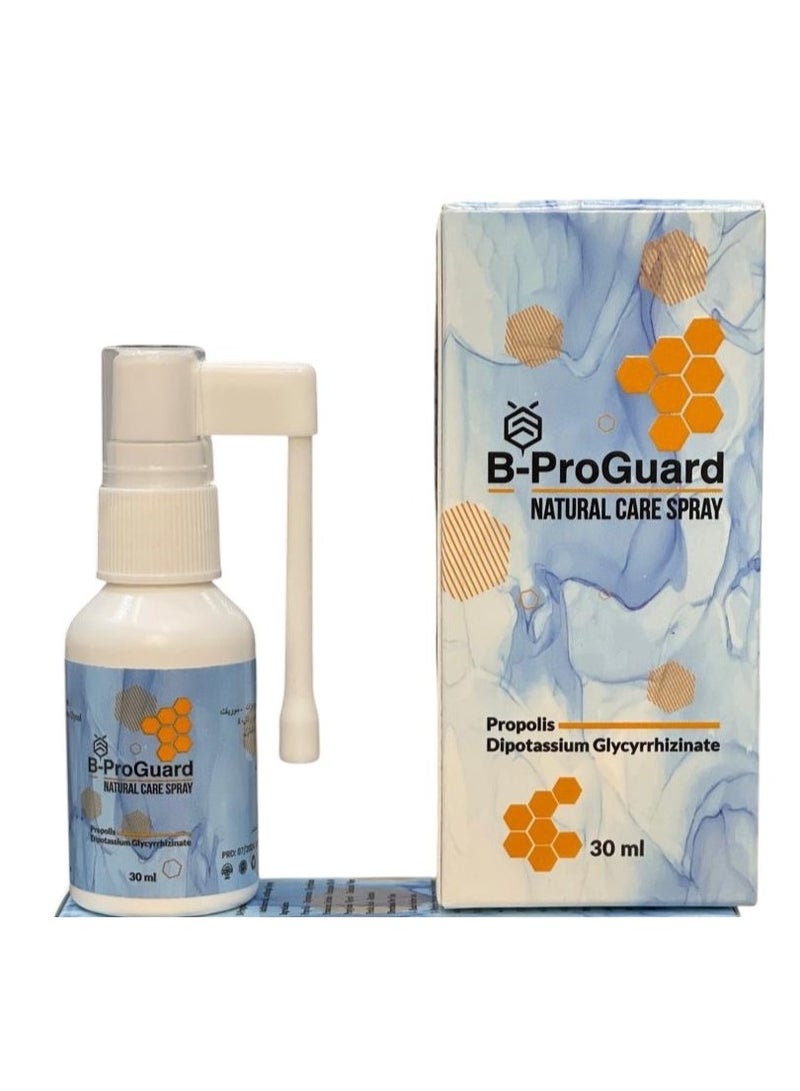 PHARMATEDX B-ProGuard - Propolis with Dipotassium Glycyrrhizinate- 30 ml Throat Spray - Image 3