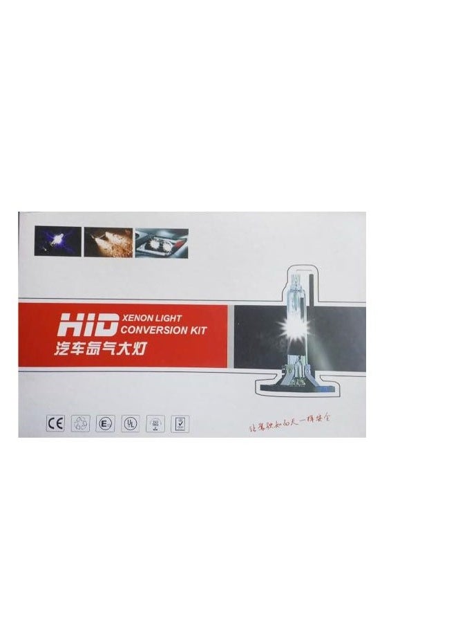 Generic Fast HID Xenon Kit 55 Watt Model H4  - Image 1