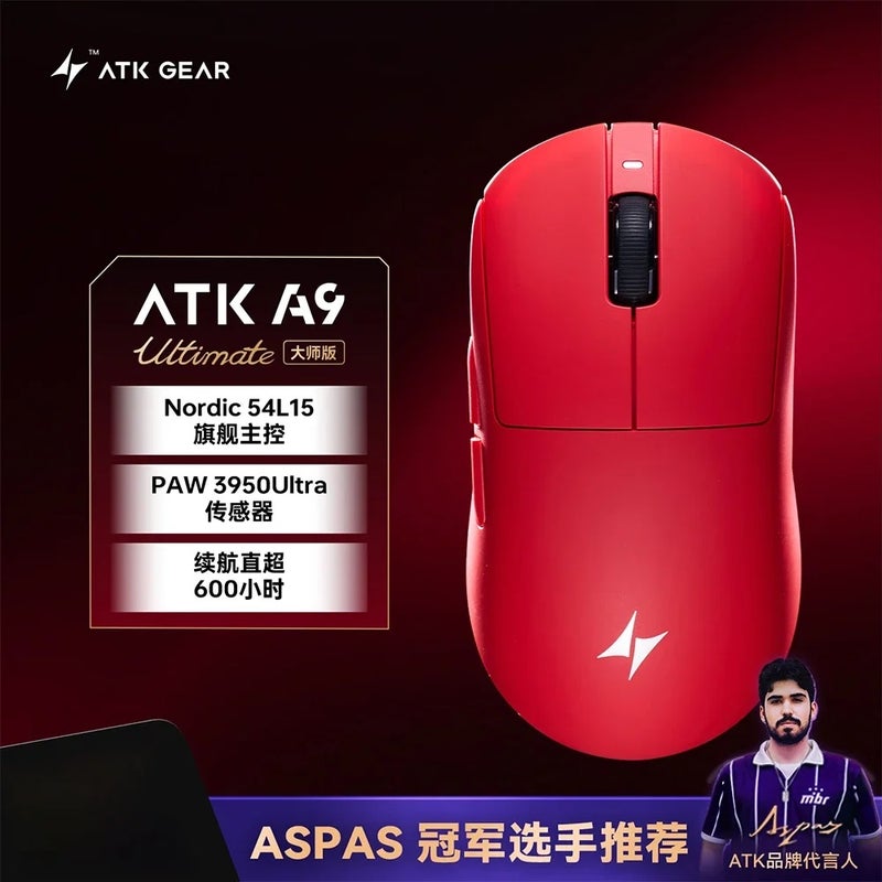 اي تي كي ماوس ATK A9 Ultimate Wireless Gaming Mouse Tri-Mode Dual 8K PAW3950 Ergonomic Esports Mouse for PC - Image 1