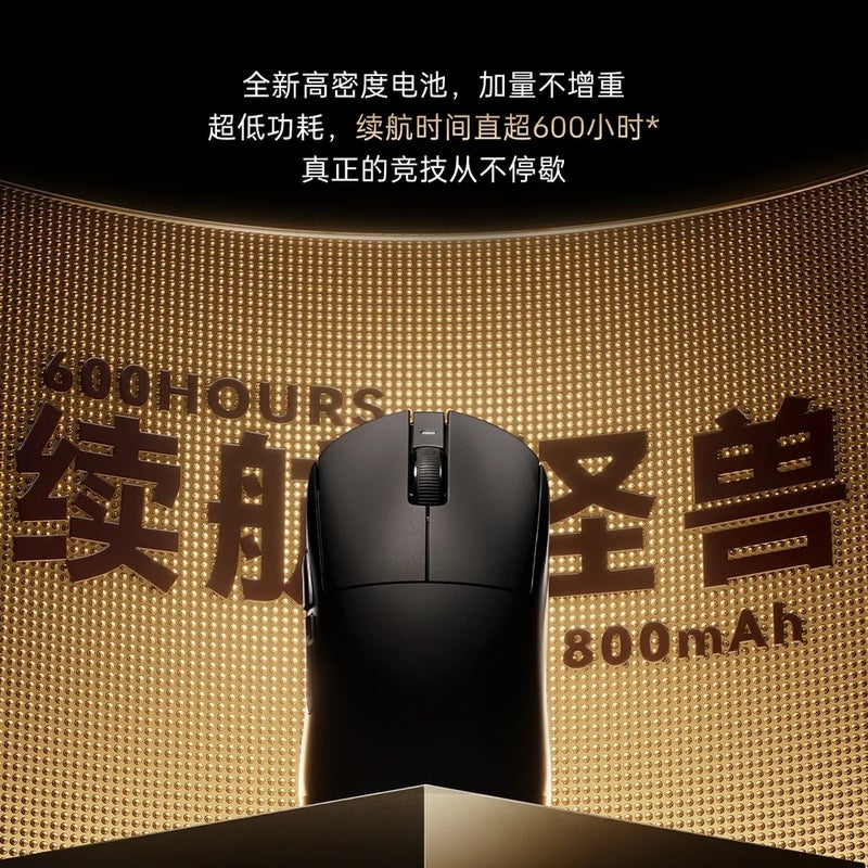 اي تي كي ماوس ATK A9 Ultimate Wireless Gaming Mouse Tri-Mode Dual 8K PAW3950 Ergonomic Esports Mouse for PC - Image 4