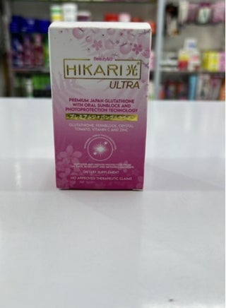 beauty & hikari ultra premium japanese glutathione reviews Beauty&U with Oral Sunscreen, 60 Capsules | Best Price KSA The Role of Anthocyanins