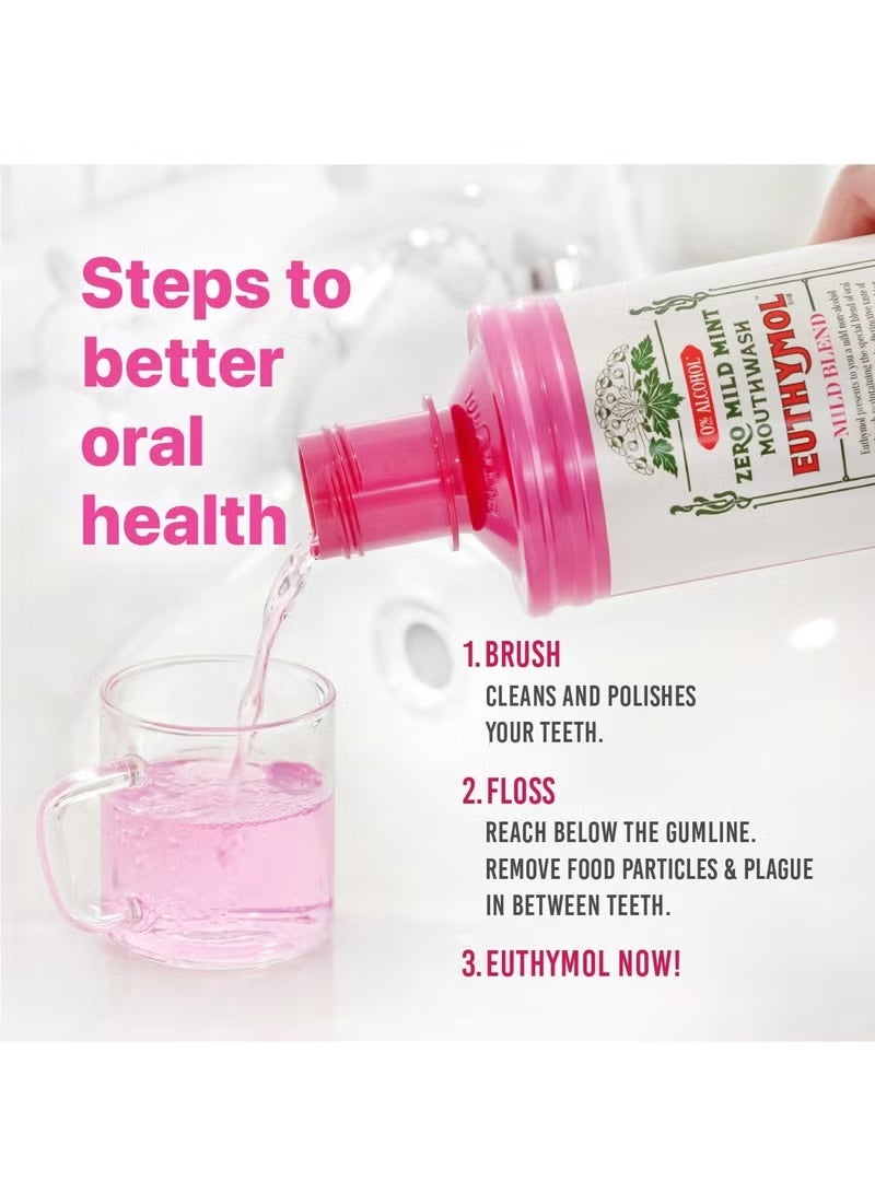 Euthymol غسول فم إيوثيمول بنكهة النعناع البارد 500 مل + غسول فم إيوثيمول بنكهة النعناع الخفيف 500 مل - Image 3