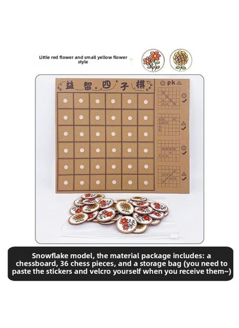 # Garden Middle Class Daban District Regional Materials Handmade Toys Four Chess Parent-Child Interactive Thinking-Color:Little Red Flowers And Small Flowers Can Be Used On The Wall