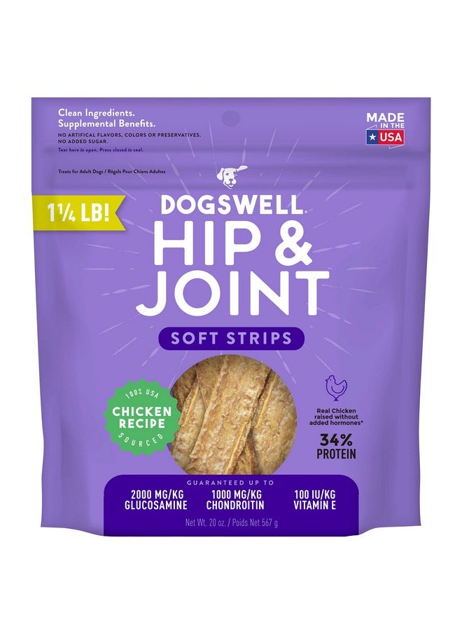Dogswell - Hip & Joint Dog Treats 100% Meaty, Grain Free, Glucosamine Chondroitin & Omega 3, Chicken Soft Strips 20 Oz - Image 1