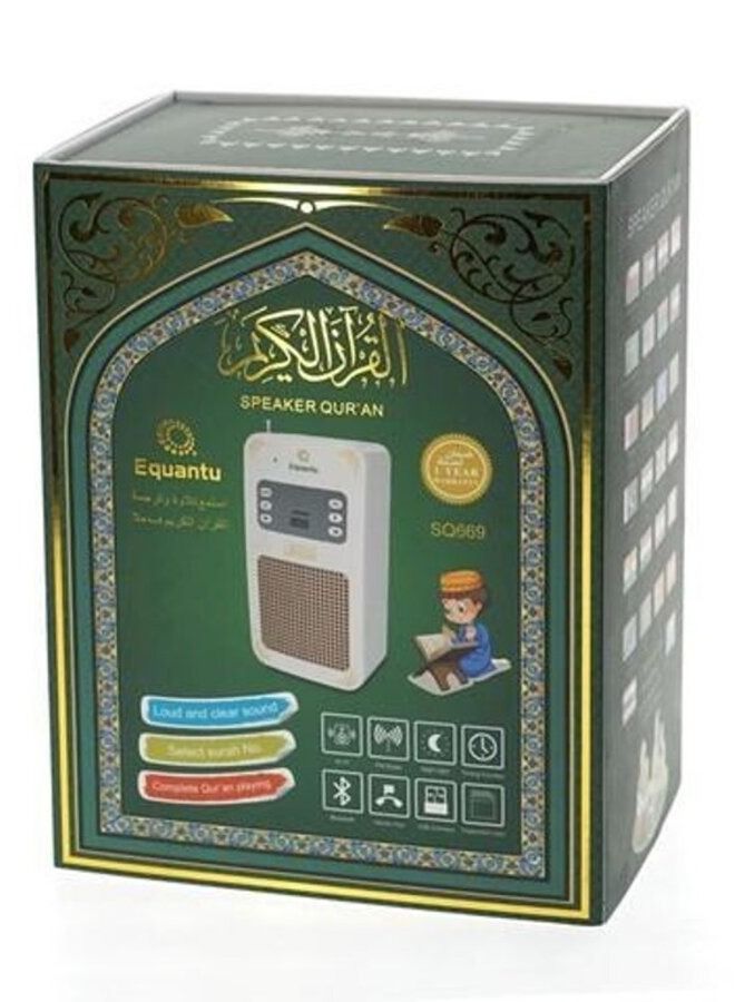 Equantu SQ-669 Smart Wall Plug Quran Speaker,With 16 Reciters and 16 Translations, Remote/Bluetooth/USB Connect/Phone Application Control/8GB - Image 3