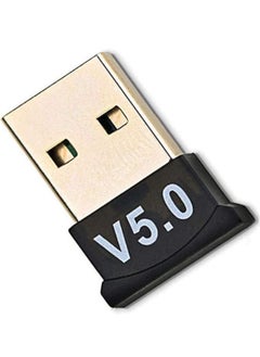 محول دونجل USB بلوتوث 5.0، محول USB صغير بلوتوث V5.0 يدعم ويندوز 7/8.1/10/XP، للكمبيوتر المكتبي والكمبيوتر المحمول والماوس والكيبورد والطابعات وسماعات الراس ومكبرات الصوت