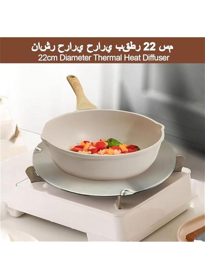 BWSJ 22cm Heat Diffuser Fast Conducting Induction Cooktop Adapter Plate Stainless Steel Induction Adapter Plate with Removal Handle for Cookware Simmer Ring Induction Hob Plate Heat - Image 2