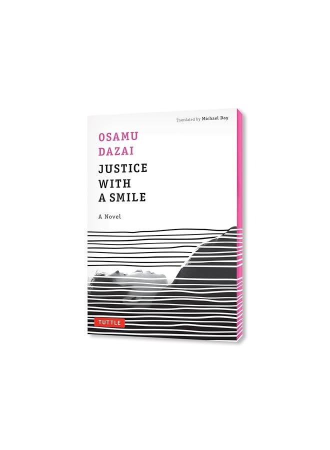 Justice With A Smile A Novel