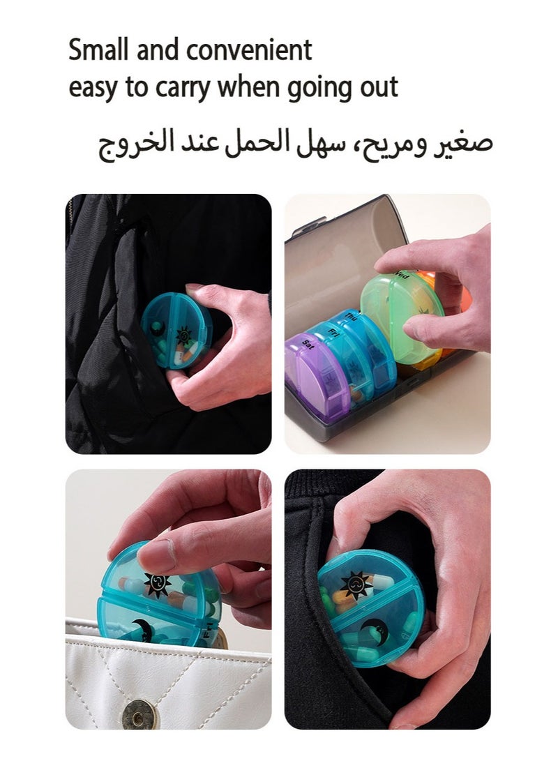 صندوق لتخزين الأدوية لمدة 7 أيام، مناسب للسفر والسياحة. صندوق أدوية محمول، مادة صالحة للطعام، لتخزين الفيتامينات وزيت كبد سمك القد والحبوب. - Image 2
