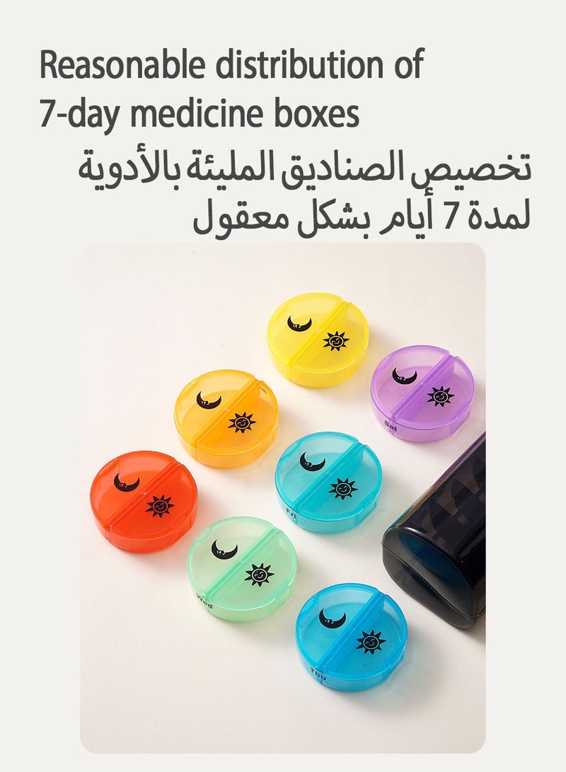 صندوق لتخزين الأدوية لمدة 7 أيام، مناسب للسفر والسياحة. صندوق أدوية محمول، مادة صالحة للطعام، لتخزين الفيتامينات وزيت كبد سمك القد والحبوب. - Image 3