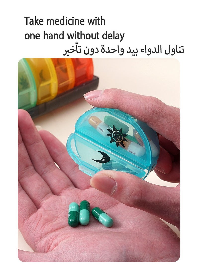 صندوق لتخزين الأدوية لمدة 7 أيام، مناسب للسفر والسياحة. صندوق أدوية محمول، مادة صالحة للطعام، لتخزين الفيتامينات وزيت كبد سمك القد والحبوب. - Image 4
