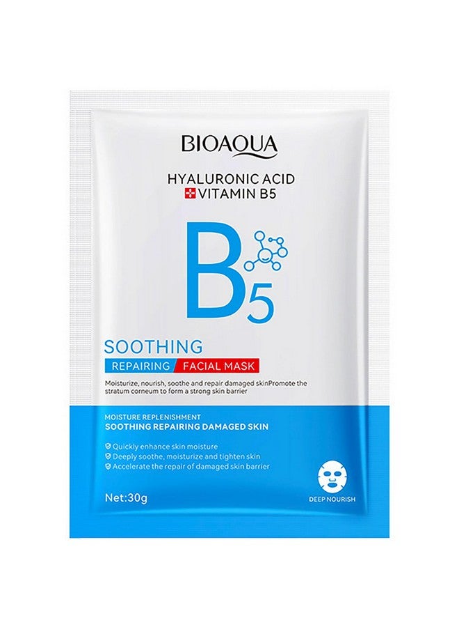 بيو أكوا قناع الوجه المهدئ والمصلح من بيواكوا بحمض الهيالورونيك وفيتامين ب5، مرطب ومغذي ومصلح لبشرة الوجه، 30 جم × 5 قطع - Image 1