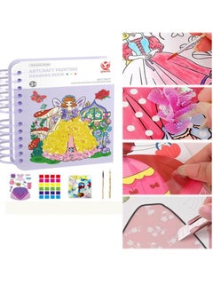 Princess Set