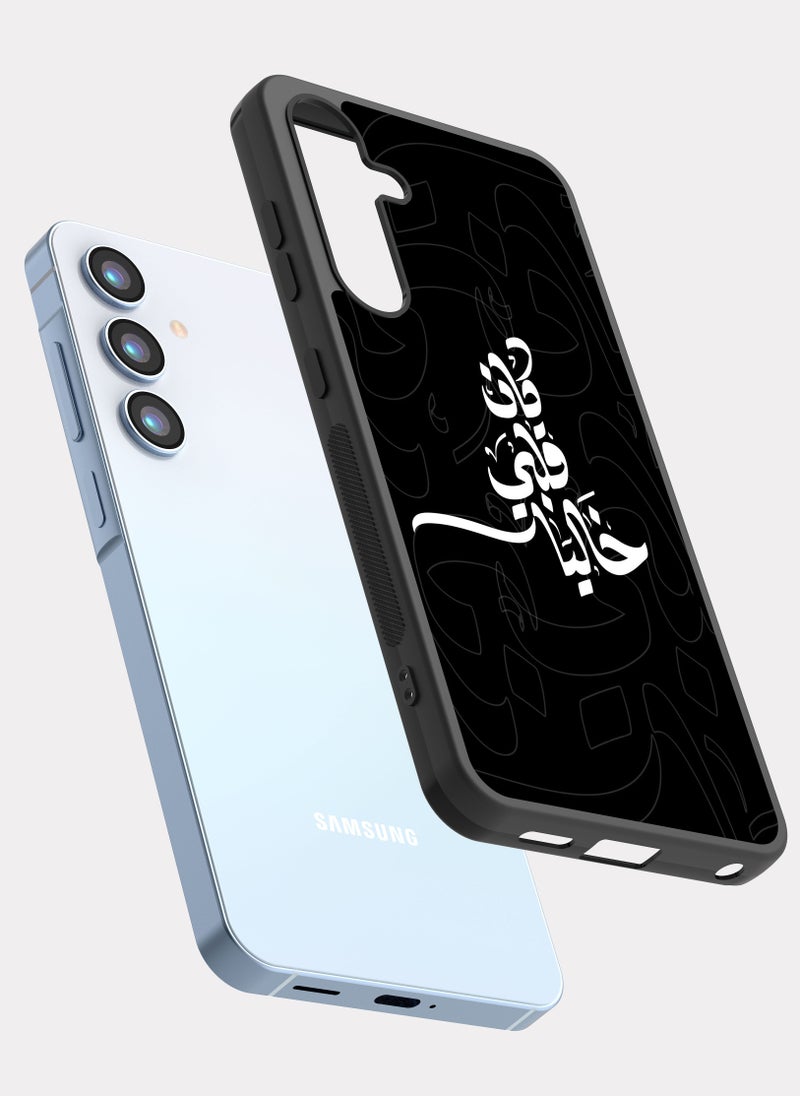 بكسلات كفر سامسونج جالكسي ايه 55 اقتباس عربي كان قلبي خاليا - Image 2