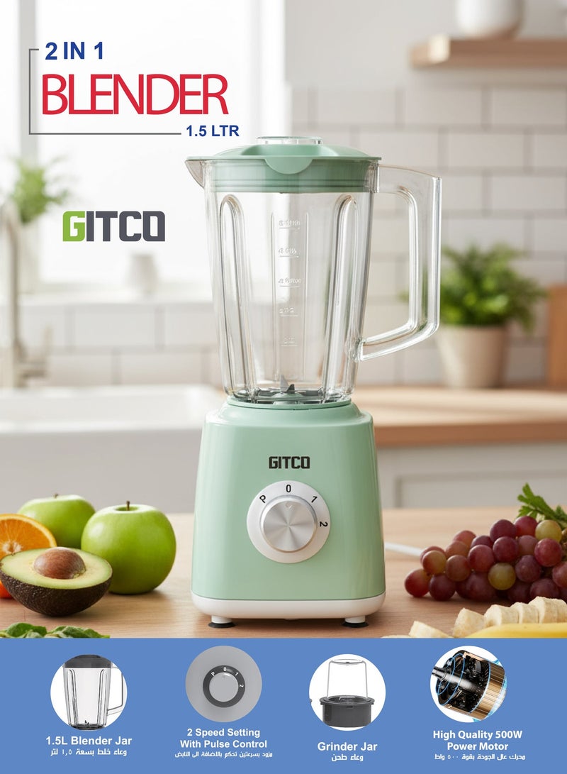 جيتكو خلاط سطح عمل 2 في 1، محرك بقوة 500 واط مع التحكم في درجة الحرارة، وعاء 1.5 لتر خالٍ من مادة BPA + كوب مطحنة جافة، سرعتان ونبض، شفرات من الفولاذ المقاوم للصدأ، GB1011 أخضر نعناعي/أبيض - Image 3