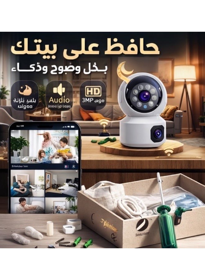 HONTON كاميرا HONTON 3MP HD الذكية واي فاي ذات العدستين V380 Pro – كاميرا أمان داخلية PTZ بزاوية 360° مع رؤية ليلية، صوت ثنائي الاتجاه، كشف الحركة وتخزين سحابي – بيضاء - Image 5