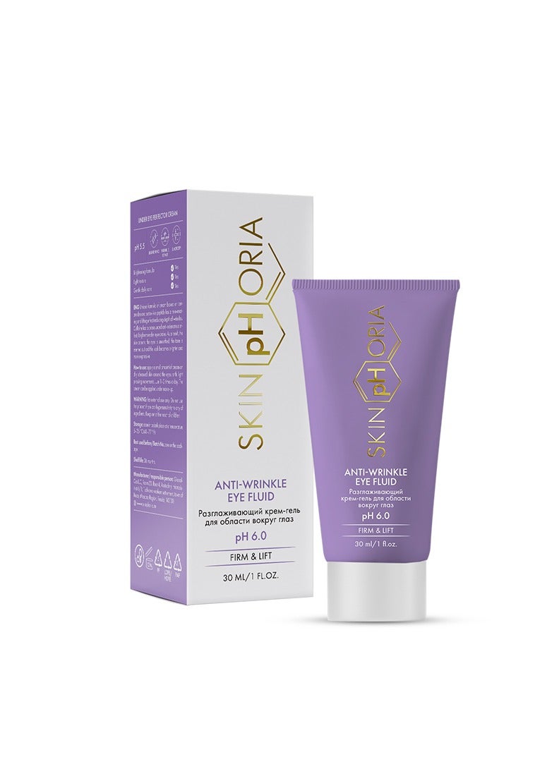 SKINPHORIA Anti-wrinkle eye contour fluid suitable for all skin types with squalane collagen and hyaluronic acid (30 ml) - Image 1