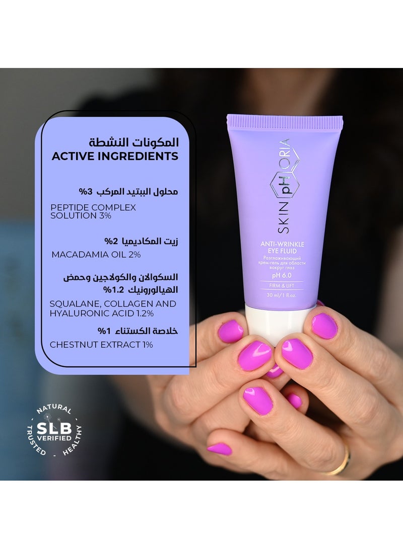 SKINPHORIA Anti-wrinkle eye contour fluid suitable for all skin types with squalane collagen and hyaluronic acid (30 ml) - Image 4