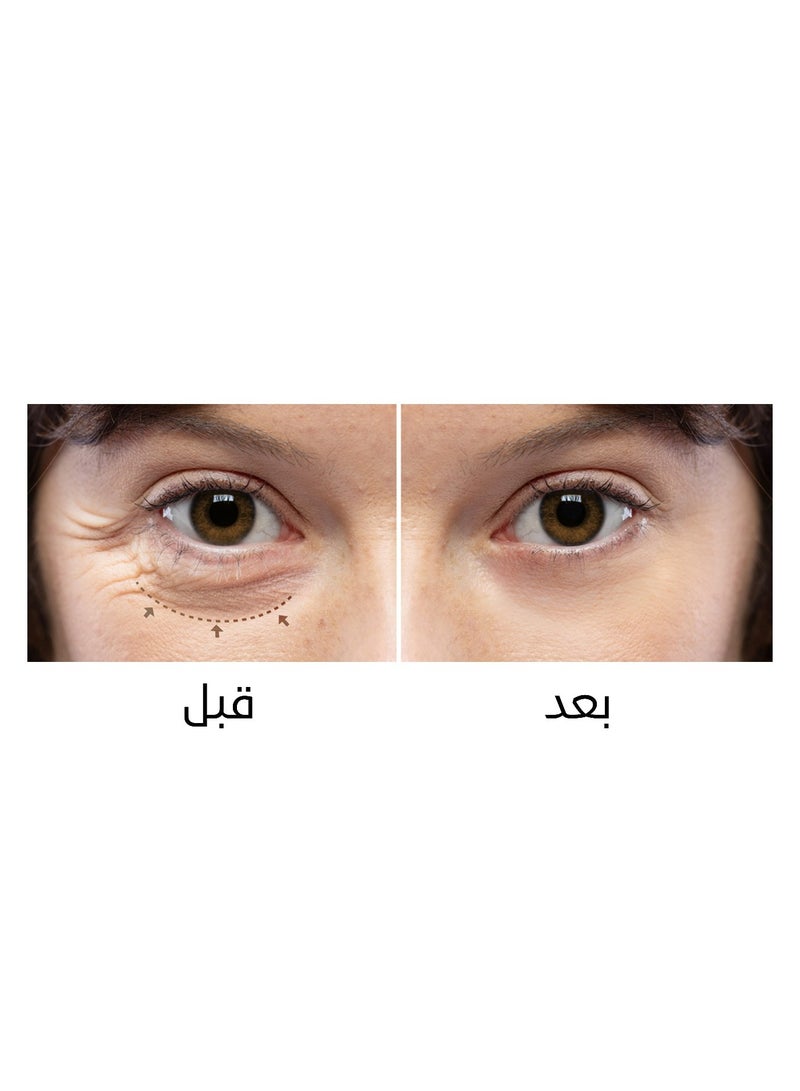 SKINPHORIA Anti-wrinkle eye contour fluid suitable for all skin types with squalane collagen and hyaluronic acid (30 ml) - Image 5