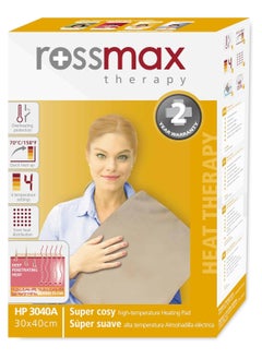روزماكس جهاز وسادة التدفئة روسماكس HP3040A – للعلاج الحراري وتخفيف الآلام  - Image 3