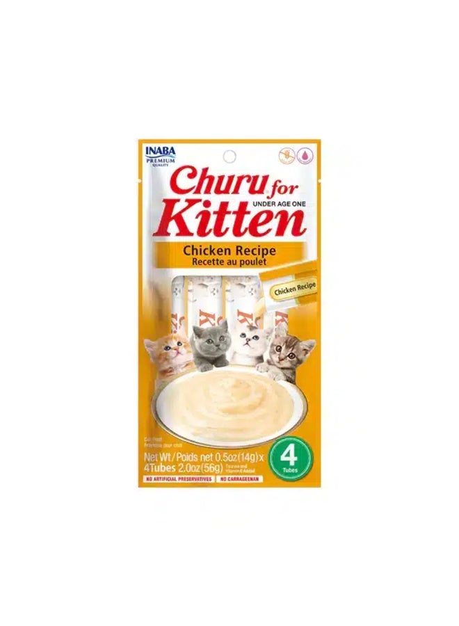 INABA علاجات القطط القابلة للّعق من إينابا تشورو دجاج - 14 جرام × 4 قطع