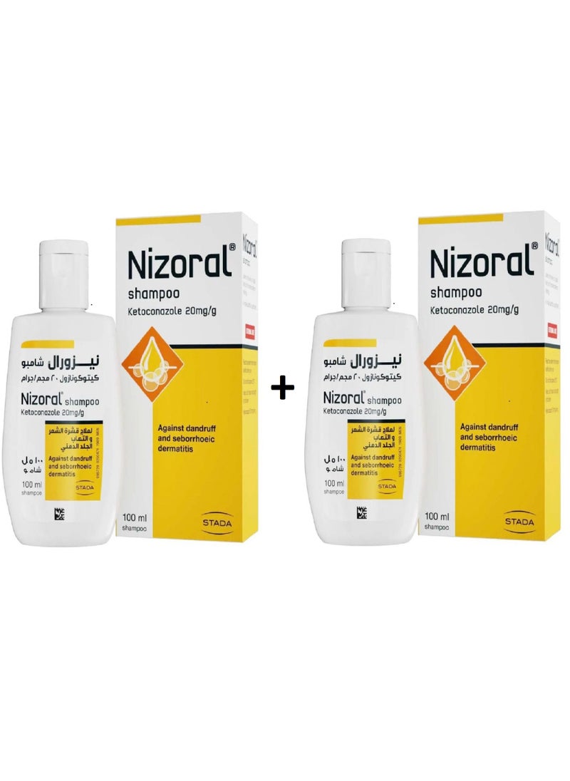 Nizoral two packs of Nizoral Anti-Dandruff and Seborrheic Dermatitis Shampoo 100ml 