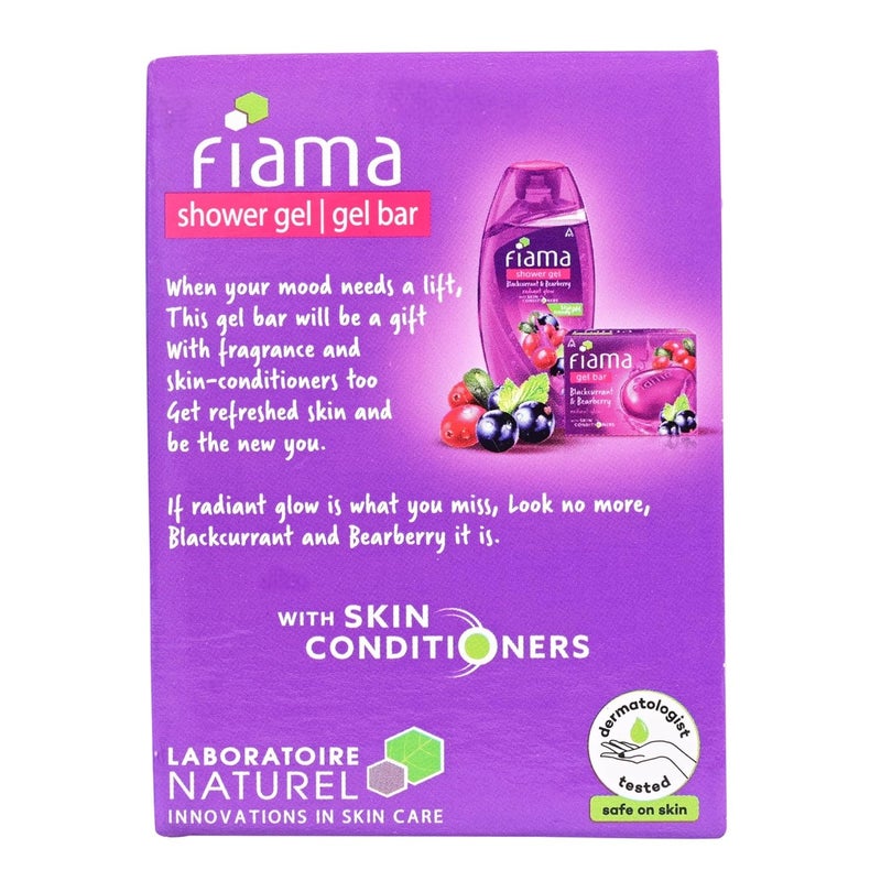 Fiama صابون جل فياما بالتوت الأسود والتوت البري 125 جرام × 5 زجاجة 625 جرام - Image 5