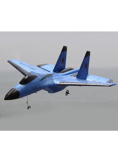 fX SU-35 Fixed Wing Aircraft Glider With Remote Control  - Image 5